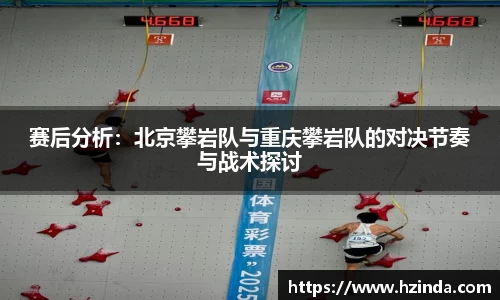 利记app下载
