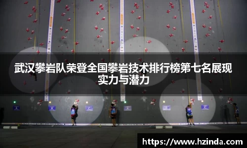 利记sbobet