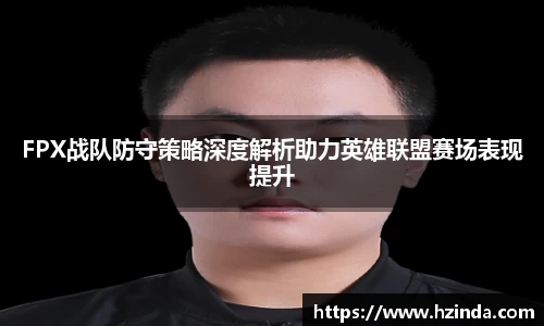 利记sbobet