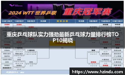 利记官网平台