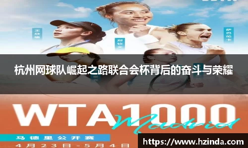 利记app下载