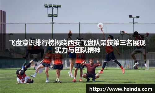 利记app下载