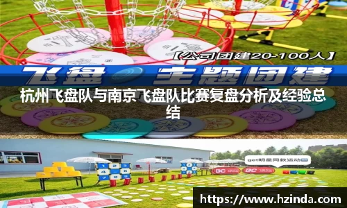 利记app
