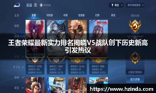 利记app下载