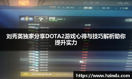 利记官网平台