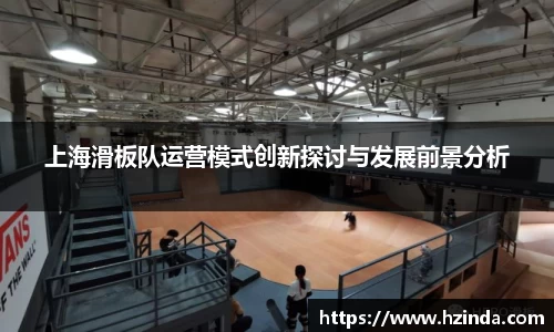 利记官网平台