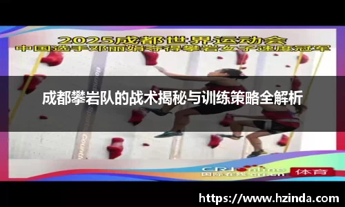 利记sbobet