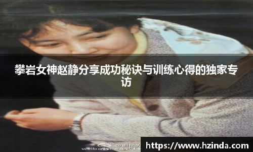 利记sbobet