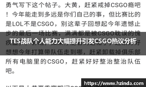 利记app下载